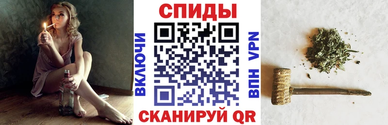 БУТИРАТ Butirat  кракен онион  Ветлуга  купить наркоту 