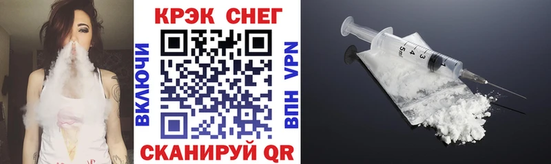 КОКАИН VHQ  Ветлуга 