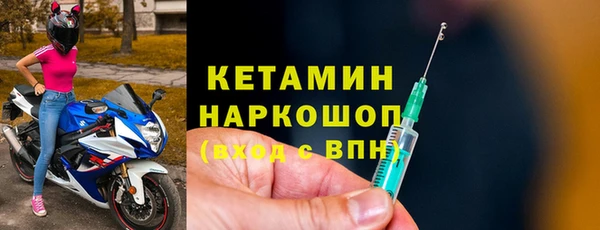 дмт Верея
