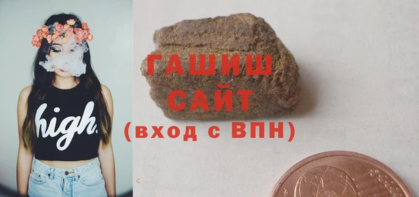 скорость Верхний Тагил