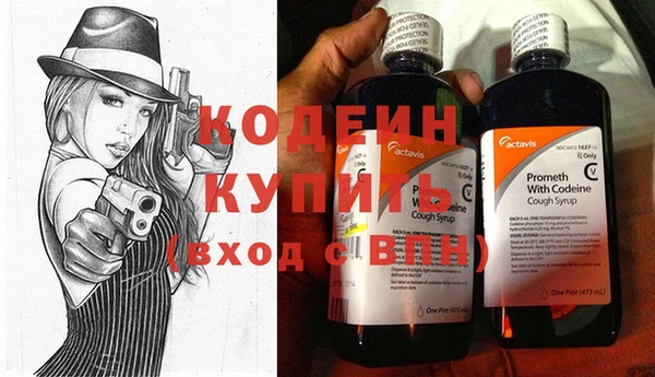 скорость Верхний Тагил