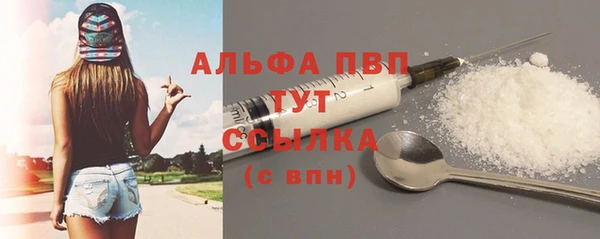 меф Верхнеуральск