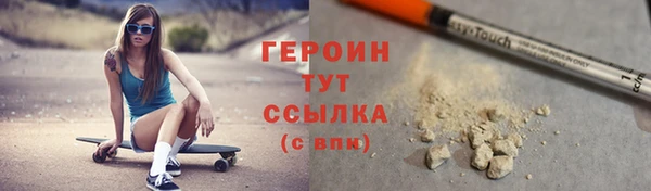 меф Верхнеуральск