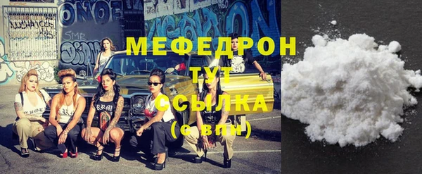 гидропоника Семилуки
