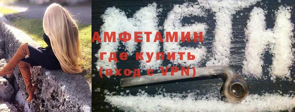 apvp Семёнов