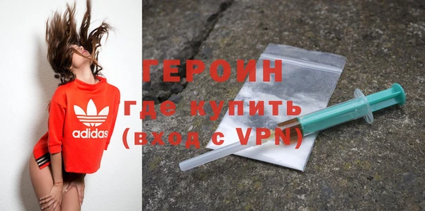 скорость Верхний Тагил