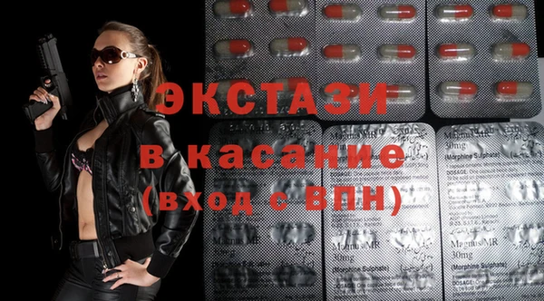 дмт Верея