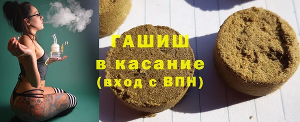 скорость Верхний Тагил