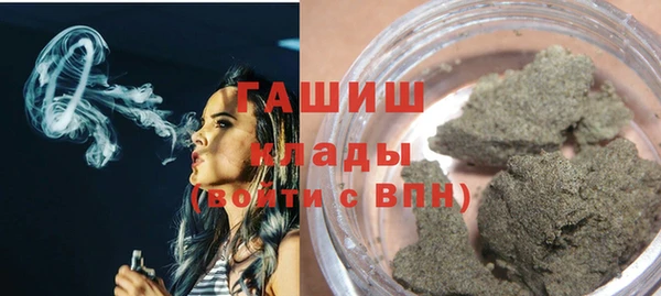 меф Верхнеуральск