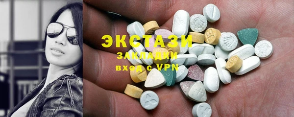 прущая мука Семикаракорск